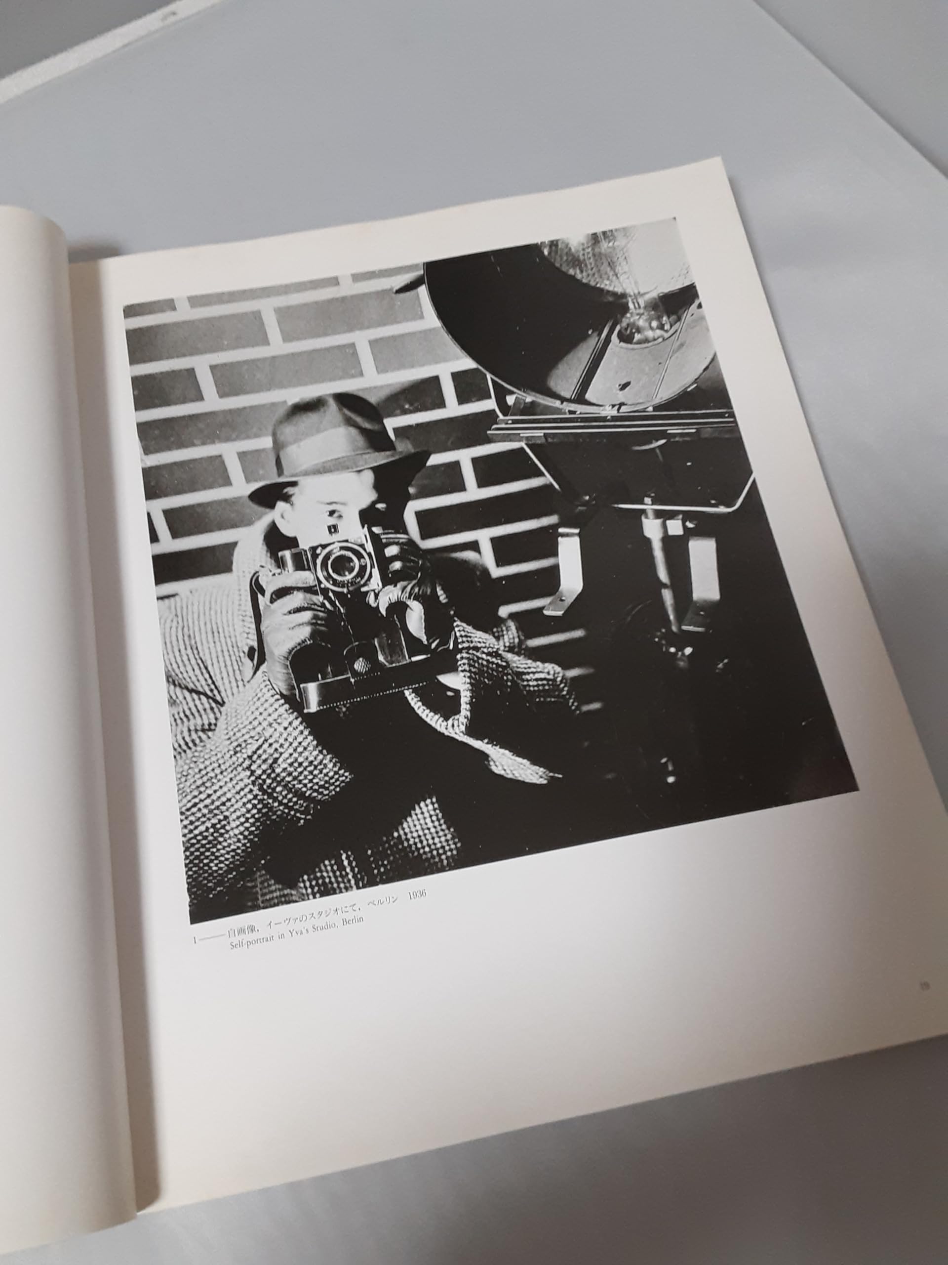 Amazon | 写真展 ヘルムート・ニュートン／ポートレート 1989年東京都
